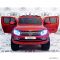 Детский электромобиль RiverToys Volkswagen Amarok M999MM 4WD Etoro original